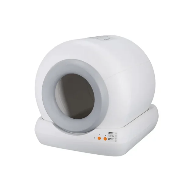 Intelligent Litter Box DP601